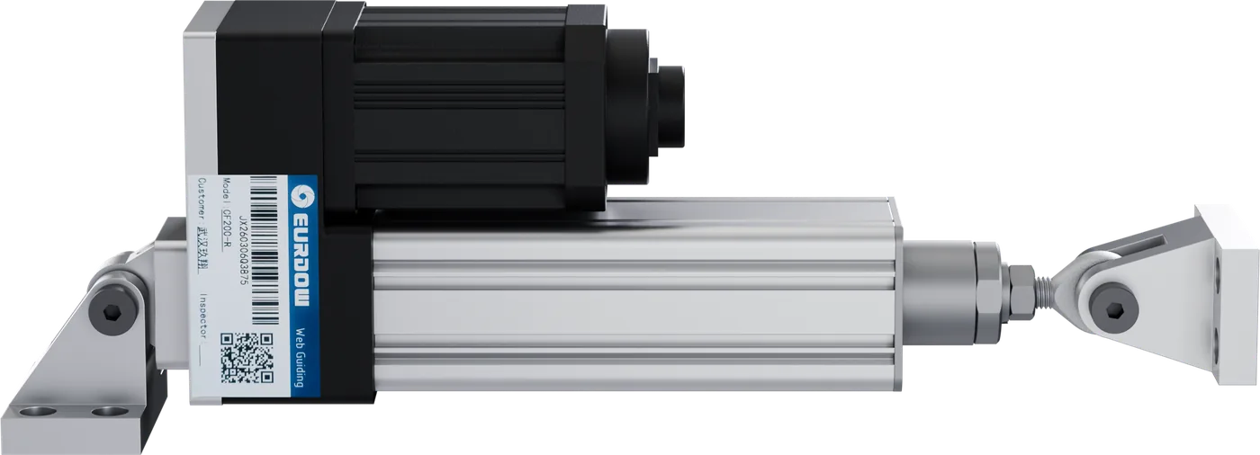 WU2000 brushless actuator