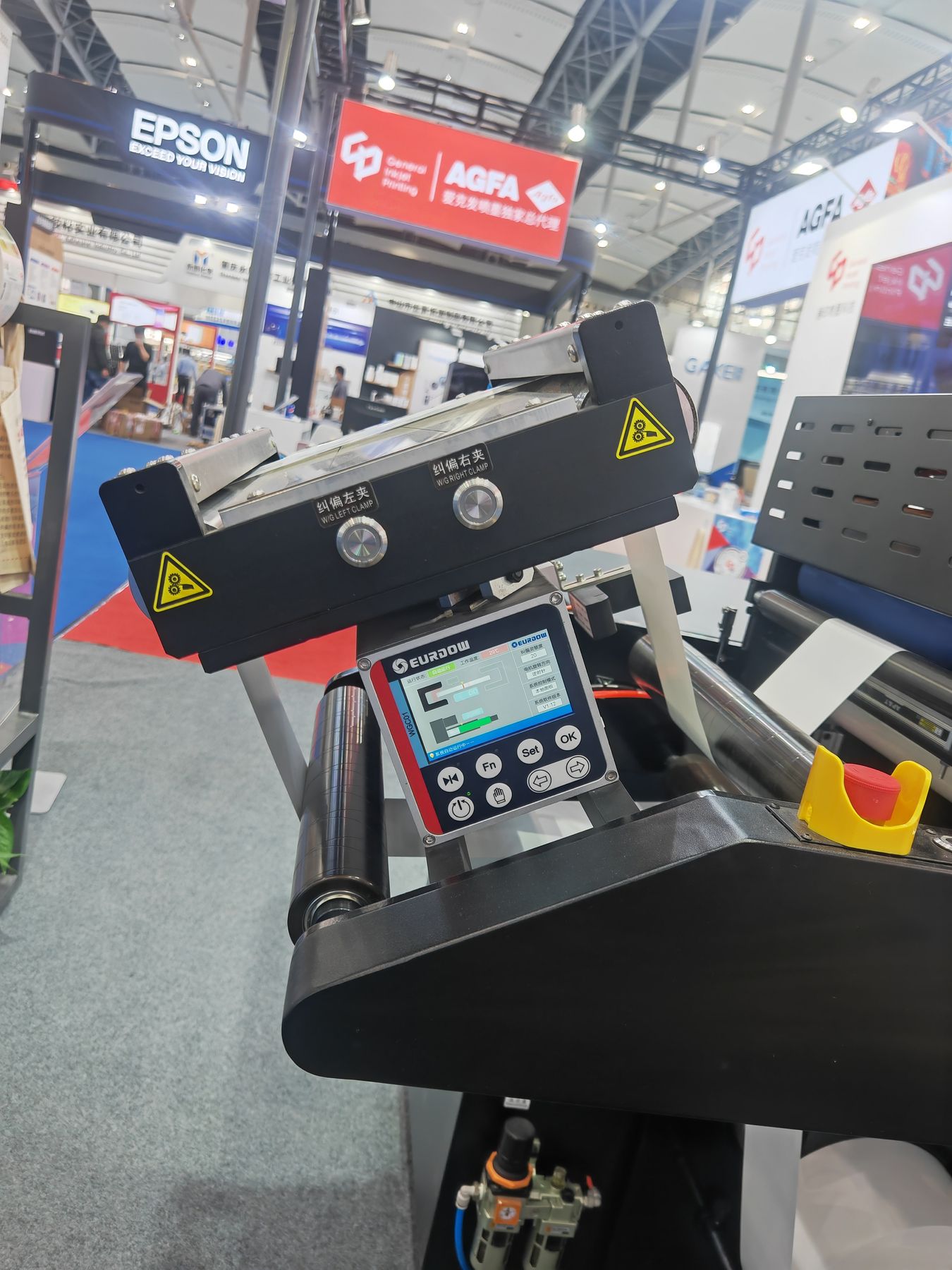 EURDOW guide frame with WFC01 controller at a trade show