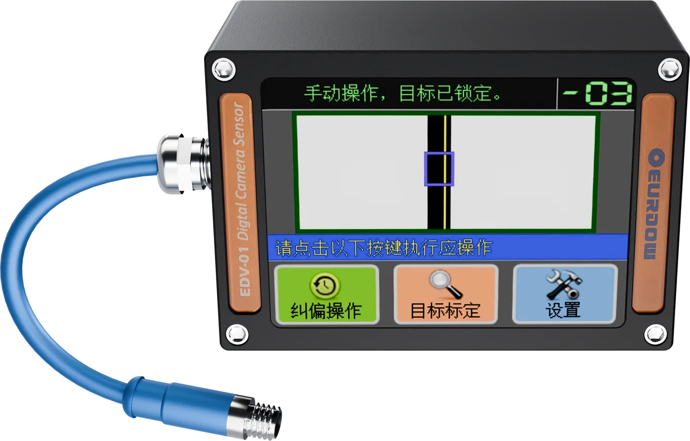 EDV-01 CCD line sensor